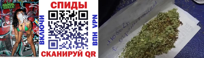 БУТИРАТ BDO  Сосновка 