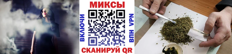 БУТИРАТ 99% Сосновка
