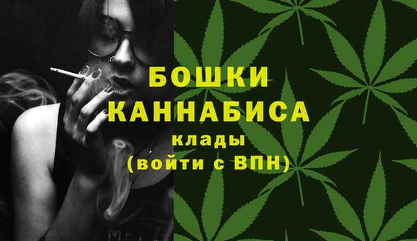 круглые Осташков