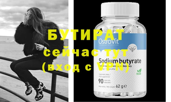 mdma Остров