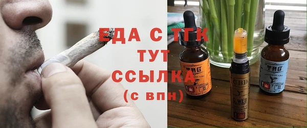 круглые Осташков