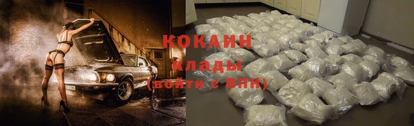mdma Остров