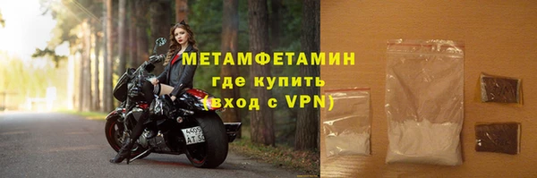 mdma Остров
