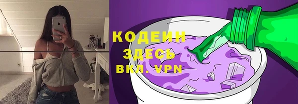 круглые Осташков