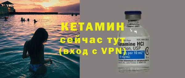 круглые Осташков