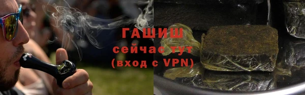 круглые Осташков