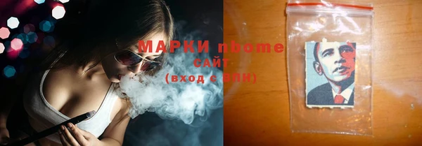 mdma Остров