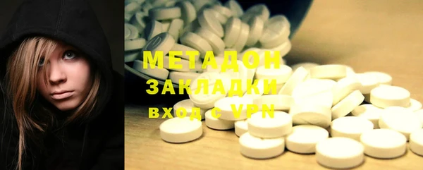 mdma Остров