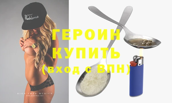 круглые Осташков