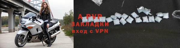 круглые Осташков