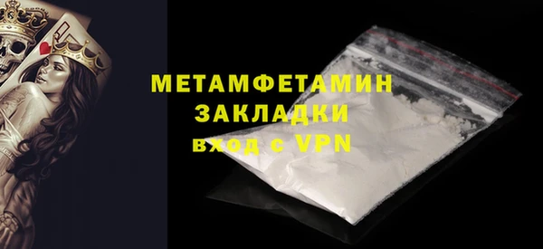 mdma Остров