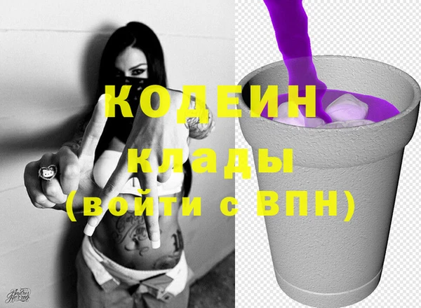 круглые Осташков