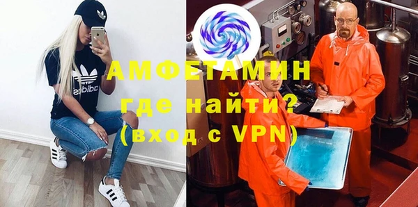 mdma Остров