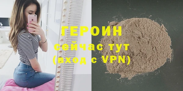 круглые Осташков