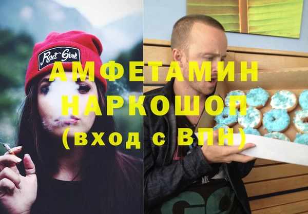 круглые Осташков