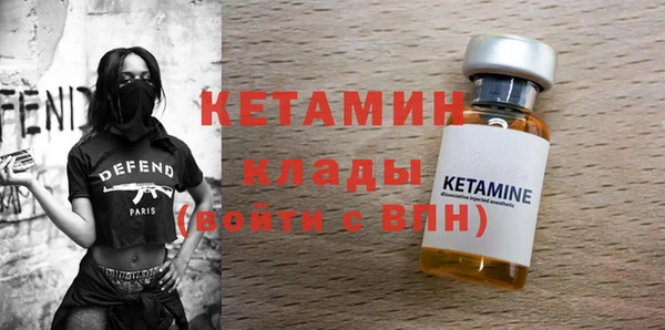 круглые Осташков
