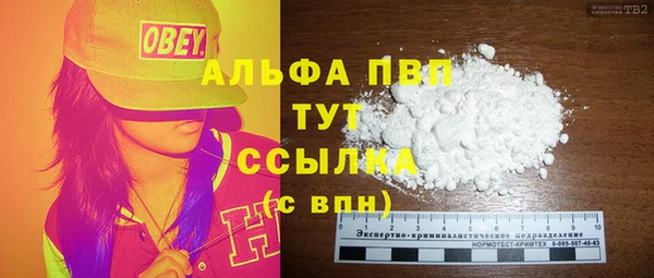 mdma Остров