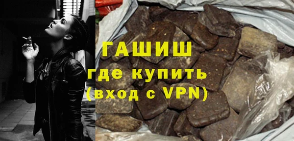 mdma Остров