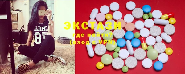 круглые Осташков