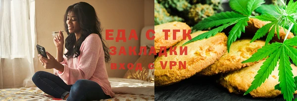 круглые Осташков