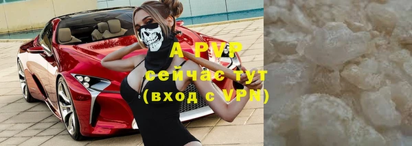 mdma Остров